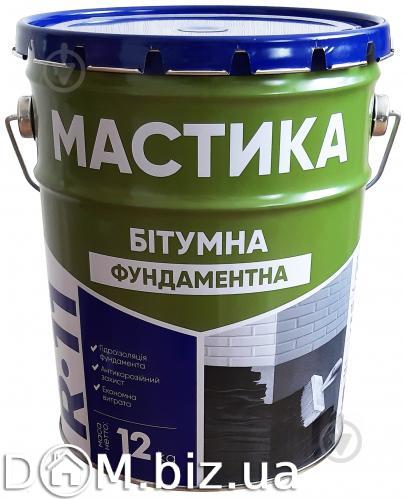 1093844_1.jpeg